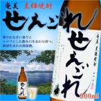  Amami сётю из неочищенного сахара ....30 раз 720ml в коробке Amami Ooshima . земля производство 