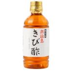 酢 きび酢 与論島 黄金酢350cc×6本 ギフト ドリンク お酢 ダイエット よろん島 ヨロン島 奄美大島 与論島 お土産 クエン酸 ペットボトル おいしい 健康 飲み物