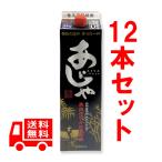 商品画像3