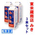 東米蔵商店　みき　1000ml　3本セット