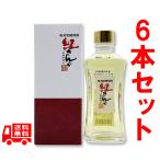 商品画像3