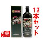 送料無料　じょうご　25度　720ml（4