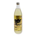 黒糖焼酎　まんこい　25度　900ml