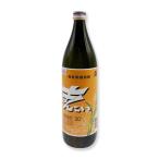 黒糖焼酎まんこい30度900ml