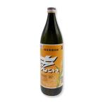 黒糖焼酎　まんこい　30度　900ml