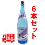 送料無料　黒糖焼酎　れんと　25度　1800ml　6本セット（一升瓶）焼酎　贈答