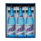 黒糖焼酎　れんと 720ml×3本セット