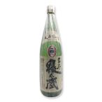 黒糖焼酎　黒糖焼酎　三年寝太蔵　30度　1800ml　ギフト　焼酎　喜界島