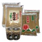  Amami Ooshima. шарик тест . использование![ свинья miso . san ] остров ...1kg мука коричневый сахар 1kg. комплект стал Amami. тщательно отобранный пищевые ингредиенты комплект подарок Кагосима земля производство ваш заказ Amami. ._ тест .* сахар _