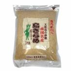 奄美大島名産 天然の砂糖 島ざらめ 1kg