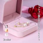 ピアス パープルピアス 揺れる ロング チェーン 真珠 シルバー レディース ファッション小物