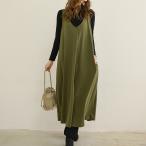 ワンピース ロング ジャンパースカート マキシ丈ワンピース Aライン ノースリーブ ロング丈 Aライン ゆったり