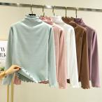 Tシャツ 起毛 ハイネック あったか カラバリ シンプル フリル インナー レディース トップス