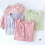 パジャマ レディース ルームウェア 2重ガーゼ 部屋着 ナイトウェア 可愛い 前開き 長袖 長ズボン 産後 肌に優しい 婦人用 入院 ダブルガーゼ 春 秋 冬