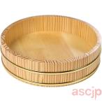 寿司桶 すし桶 お寿司桶 天然木使用