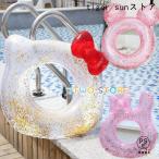 ショッピングうきわ うきわ 浮き輪 子供 こども 浮き輪 幼児用 男の子 女の子 足入れ浮き輪 ベビー フロート 赤ちゃん用 うきわ 浮き輪 ウキワ 海水浴