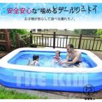 エアプール 空気入れ ビニールプール 水遊び 大型 中型 小型 長方形 家庭用プール 子供用 ベビープール キッズプール エアープール