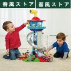 クリスマスプレゼント 子供 パウパトロール おもちゃ グッズ アドベンチャー ベイ レスキュー ウェイ プレイセット 専用車両