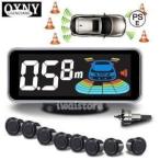 ショッピングコーナー 車 前後付 コーナー センサー クリアランスソナー 駐車補助 .-m 液晶付