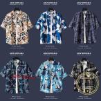 アロハシャツ 半袖シャツ メンズ トップス カジュアルシャツ 開襟シャツ 総柄 ビーチ おしゃれ 夏 40代 50代 シャツ 半袖 カジュアル