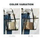 店長おすすめ クリアバッグ ビーチバッグ レディース トートバッグ バッグインバッグ 透明バッグ ポーチ 透明 ハンドバッグ 大容量 ビニールバッグ