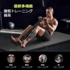 [ специальная цена ] новая модель эспандер .. тренировка прибор .. прибор .tore камера .. механизм .tore товары диета прибор салон движение фитнес дом 