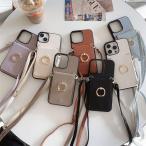 ショッピングiphone ケース ショルダー iphone16pro ケース ショルダー iphone16 16plus 16promax ケース カード入れ リング iphone15 15pro 15promax ケース 肩掛け iphone14 iphone13 iphone12 SE3