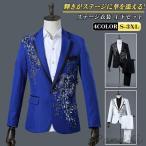  stage костюм караоке собрание мужчина костюм постановка одежда .. sama ... взрослый исполнение . мужской Mai шт. пьеса . группа костюмированная игра вечеринка в конце года Рождество маскарадный костюм 