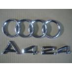  Audi A4 E-8DAGA эмблема 213275