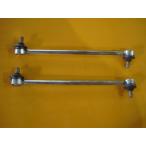  Tanto DBA-LA600S F стабилизатор 48820-B2011 213141