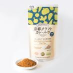 Kyoto craft карри ruu( средний .) 120g( примерно 6 тарелка минут )
