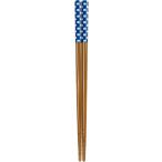 食洗 箸 すす竹　ピリオド　青 18.0