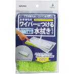  напольное покрытие стеклоочиститель 83022 стеклоочиститель установка швабра подушка вода .. примерно 2914cm одноразовый сиденье .. брать ... нет загрязнения . аккуратный 