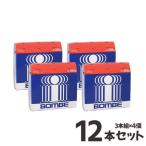 カセットボンベ カセットガス アイボンベ  3本組 ×４個セット 計12本 アイ・システムネットワーク 250g  アウトドア ガスコンロ