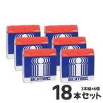 カセットボンベ カセットガス アイボンベ 3本組 6個セット 計18本 アイシステムネットワーク 250g アウトドア ガスコンロ
