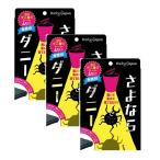 sa. если клещи -6g×4 листов входит [×3 шт. комплект ] клещи .. сиденье i- Smile клещи клещи брать . клещи .. клещи брать . сиденье клещи сиденье клещи .. клещи меры клещи удаление 