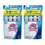  стекло Magic Lynn изменение содержания 350ml 2 шт. комплект .... изменение содержания заполняющий re Phil изменение 