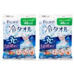 ビオレ 冷タオル 無香性 5本入 暑さ