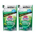  туалет Magic Lynn дезодорация * мойка спрей загрязнения предотвращение citrus мята изменение содержания изменение ....300ml 2 шт. комплект 