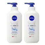 ショッピングニベア ニベア リペアエキスパート 薬用 ボディミルク 乾燥肌用 350ml  無香料 医薬部外品 グリセリン配合  2個セット