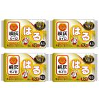 カイロ はる 貼る ミニ 10個入 桐灰 キリバイ  【×4個セット】