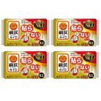 カイロ はらない 貼らない ミニ 10個入 桐灰 キリバイ 【×4個セット】