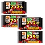 カイロ 桐灰 キリバイ 貼るマグマ 10個入  【×4個セット】