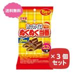 カイロ 靴用 ホッカイロ ぬくぬく当番 くつ用 黒 5足分 3個セット 日本製 まとめ買い