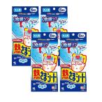 ... сиденье охлаждающий сиденье для взрослых 6 листов входит 4 шт. комплект массовая закупка повышение температуры головная боль холодный .. прикленить 