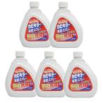 カビキラー 電動スプレー 付替 750g お風呂掃除 カビ取り掃除 付け替え つけかえ  【×5個セット】