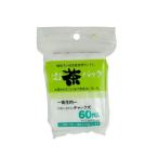 お茶パック60枚 厚タイプ