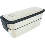 弁当箱 2段 ランチボックスランタス FC-T800  バッグ付 アイボリー