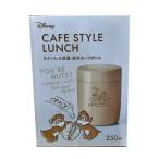 保温 保冷 スープボトル チップ＆デール 24 チップとデール HLB-SR250C  スープジャー お弁当箱 ランチボックス アスベル