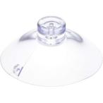  outlet присоска комплект узор специальный 11185 HB-1118 жемчуг металл 